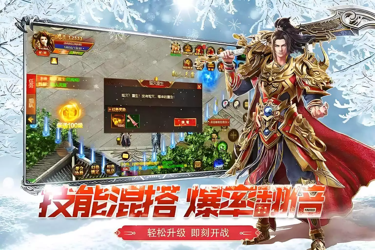1752122779777376.webp
